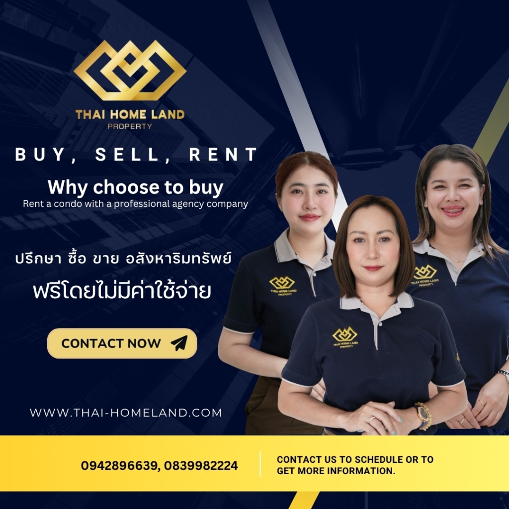 thai home land